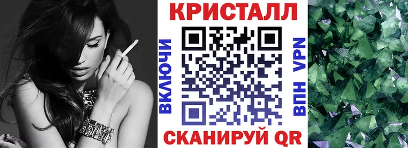 купить наркотик  Топки  Амфетамин Розовый 