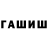 Amphetamine VHQ Enver Gurbanov