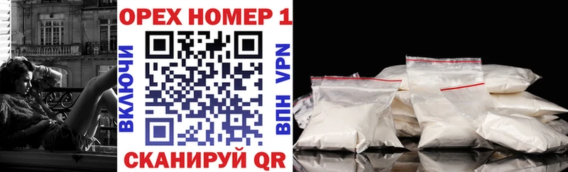 Cocaine Боливия  Топки 