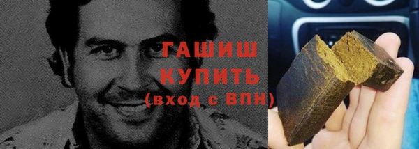 спайс Алексеевка