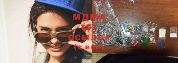 гашишное масло Алзамай