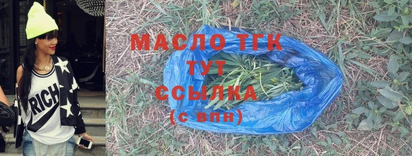 гашишное масло Алзамай