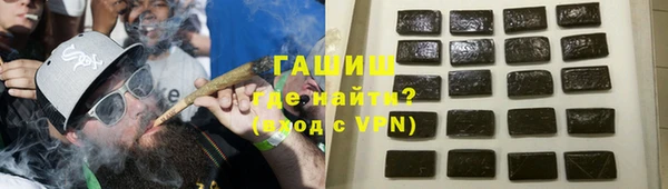 гашишное масло Алзамай