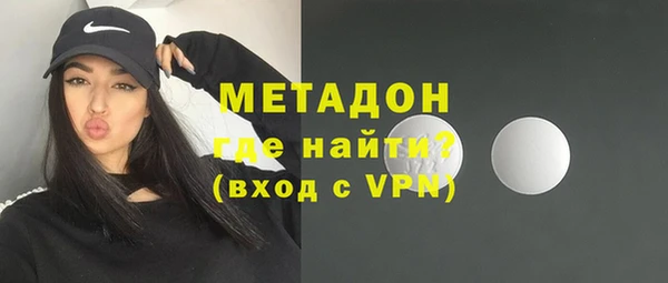 бошки Новозыбков
