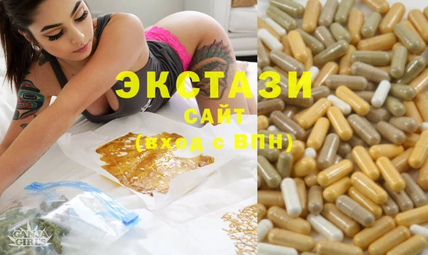 a pvp Алексин
