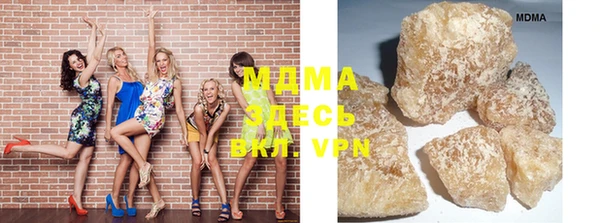 спайс Алексеевка