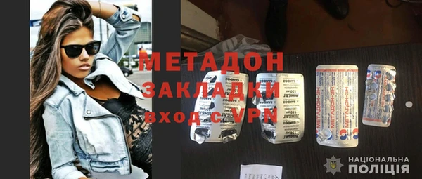 a pvp Алексин