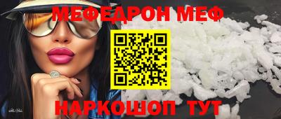 соль ск Кимры