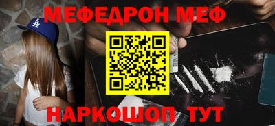 соль ск Кимры