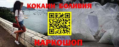 соль ск Кимры
