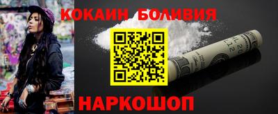 марихуана Кингисепп