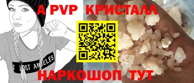 марихуана Кингисепп