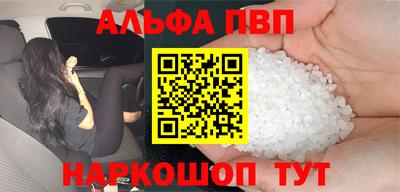 марихуана Кингисепп