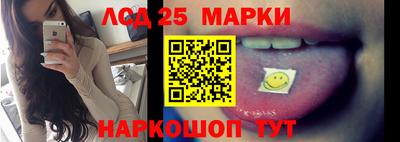 марихуана Кингисепп