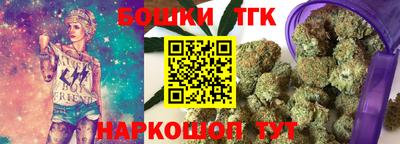 соль ск Кимры