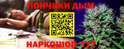 соль ск Кимры