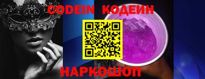 соль ск Кимры