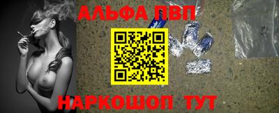 соль ск Кимры