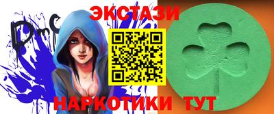 соль ск Кимры