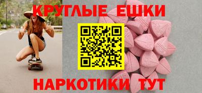 марихуана Кингисепп