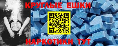 соль ск Кимры