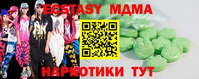 марихуана Кингисепп
