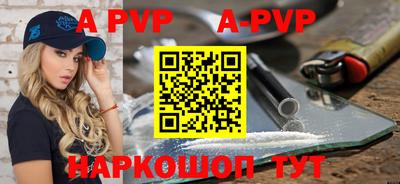 соль ск Кимры