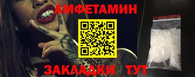 соль ск Кимры