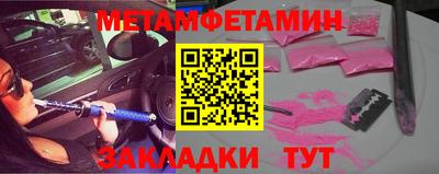 соль ск Кимры