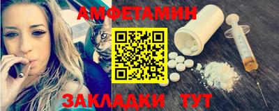соль ск Кимры