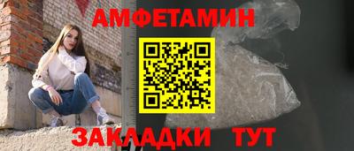 соль ск Кимры