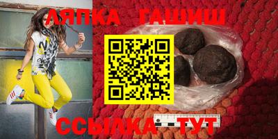 марихуана Кингисепп