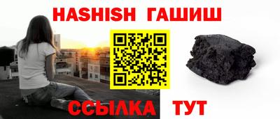 соль ск Кимры