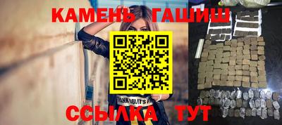 стафф Кудымкар