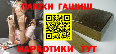 марихуана Кингисепп