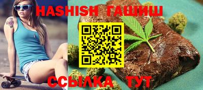 спайс Кинель