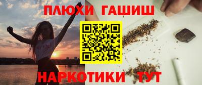 соль ск Кимры