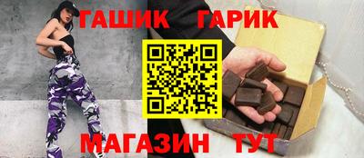 спайс Кинель