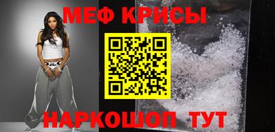 соль ск Кимры