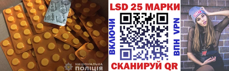 ЛСД экстази ecstasy Топки