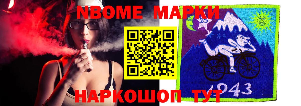 ЛСД экстази  Лсд 25 экстази ecstasy  Топки  Вход с VPN    tor  LSD-25 экстази кислота 
